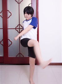 Star's Delay to December 22, Coser Hoshilly BCY Collection 9(77)